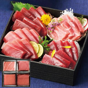 雫監修 天然マグロのお刺身セット 一段重 魚介類 水産加工品 マグロ 鮪 本マグロ 大トロ 本マグロ赤身 メバチマグロ 中トロ 海鮮 魚 お刺身 刺身 美味しい 鮮魚 お祝い 出産祝い 内祝い お返