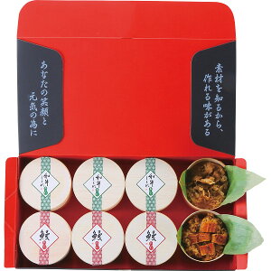 ȂH[̂28HZbg ȂE y ay  oYj j Ԃ LOi a ސEj