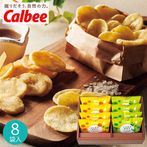 Jr[ 났|eg 8 KLA-03A َq |eg`bvX |egXibN calbee  YႪ I[u\g [vo^[ lߍ킹 v`Mtg Mtg v[g j 