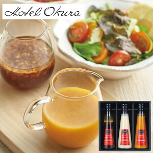 zeI[N hbVO3{Zbg DR-30R   hbVO O lߍ킹 Zbg j Ԃ  oY TԂ C  Vz j  Mtg v[g 3000