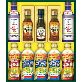 日清 ヘルシーオイル＆キッコーマン生しょうゆギフト NKー50 調味料 油 セット 詰め合わせ 出産祝い 内祝い お返し 記念品 誕生日 退職祝い 油 オイルギフト ヘルシー ヘルシーオイル 健康 夏 夏ギフト 中元 お中元 ギフト 贈り物 暑中見舞い 残暑見舞い