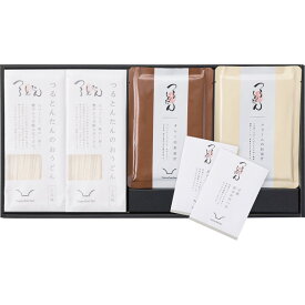 つるとんたん かけ・カレー・クリームのおうどん 6人前 KH-03 ダイエット ダイエットフード 麺類 出産祝い 内祝い お返し 記念品 誕生日 退職祝い