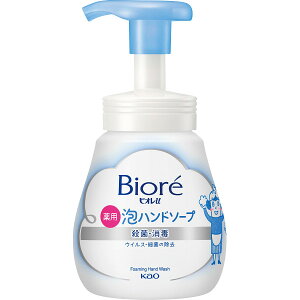 ԉ rIu Anh\[v |v 240ml ^I Zbg j Ԃ LOi mxeB ̑i