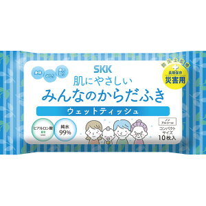 SKK ɂ₳݂Ȃ̂炾ӂ 10 SKK036 ^I Zbg j Ԃ LOi mxeB ̑i