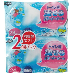 Rh gCpN[i[V[g 24 2pbN 173273 ^I Zbg j Ԃ LOi mxeB ̑i