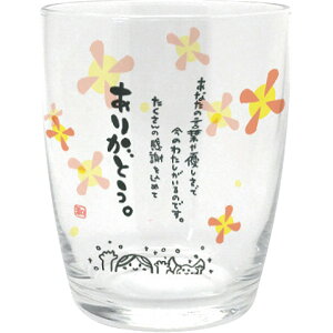 ЂƂƃOX 肪Ƃ AR0604195 ^I Zbg j Ԃ LOi mxeB ̑i