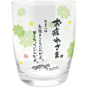 ЂƂƃOX ꂳ AR0604197 ^I Zbg j Ԃ LOi mxeB ̑i