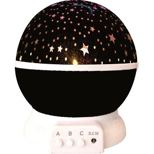 スタープロジェクターライト DL-YU249 知育玩具 学習玩具 プラネタリウム 内祝い お返し 記念品 ノベルティ 販促品