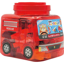 GAKKEN ニューブロックしょうぼうしゃボトル ブロック 遊び 知育玩具 学習玩具 小学生 子供 こども キッズ 男の子 女の子 ギフト プレゼント バースデー 誕生日 お祝い 贈り物 贈答用