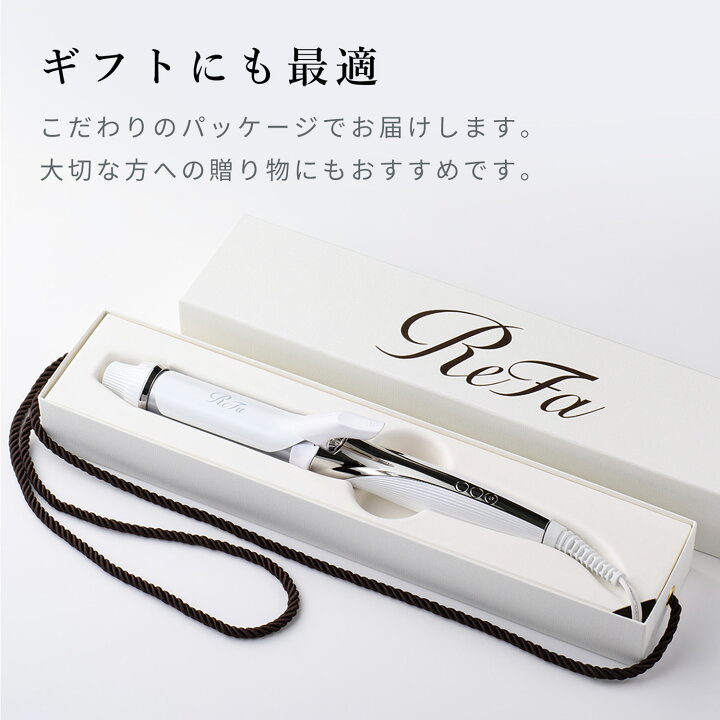 楽天市場】リファ ビューテックカールアイロン 26mm 32mm MTG 美容 