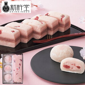 Vn ӂӂE䕃[X啟Zbg aَq 啟 ̉Ђ Q aP[L 䕃[X啟 `[Y  َq Q  XC[c   Mtg yY Ⓚ lߍ킹 