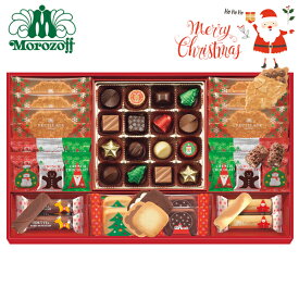 クリスマス 2025 モロゾフ クリスマスロイヤルタイム MO-1952