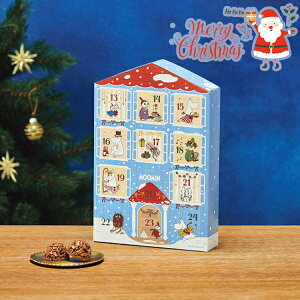 NX}X 2025 [~ AhxgJ_[ [~₵ MMAC25A `R[g e`R[gZbg