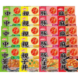 マルハニチロ 4種のレトルトどんぶりの具詰合せ 20食 DON-1
