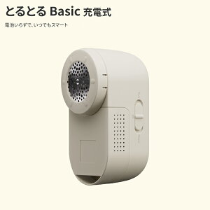 �C�Y�~ �ыʎ��� USB�[�d�� KC-NR525-C �y�[���x�[�W�� �Ƃ�Ƃ�Basic �����Ɠd �d���ыʎ���