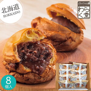 ykCz炭 ΂ς 8 mَq Qq  َqp p  H yH  lߍ킹 Zbg Yi  nXC[c  lC ĂȂ XC[c j