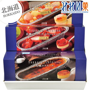 ykCz݂ꂢ DyJ^[iL3Zbg 8034 ACXv fU[g mَq mَqZbg v[  ÂT Ⓚ  َq Yi  XC[c j Ԃ 