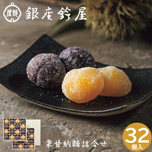 鉮 IÔ[l ؔ 32 aَq Ô[ j oYj j Əj wj ij җj LO  v[g Mtg 蕨  LO lC 