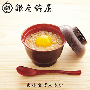 鉮 񂴂 aَq 񂴂 j oYj j Əj wj ij җj LO  v[g Mtg 蕨  LO lC pI 