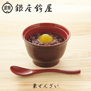 鉮 I񂴂 aَq 񂴂 j oYj j Əj wj ij җj LO  v[g Mtg 蕨  LO lC pI  T