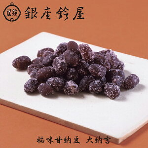 鉮 Ô[ [ aَq Ô[ j oYj j Əj wj ij җj LO  v[g Mtg 蕨  LO lC pI 