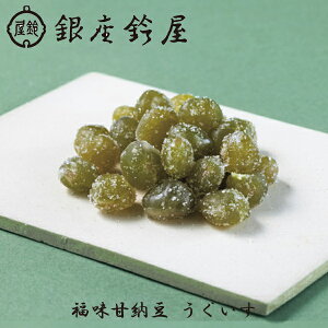 鉮 Ô[  aَq Ô[ j oYj j Əj wj ij җj LO  v[g Mtg 蕨  LO lC pI 