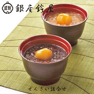 鉮 񂴂l NWZ-12 aَq 񂴂 j oYj j Əj wj ij җj LO  v[g Mtg 蕨  LO lC pI 