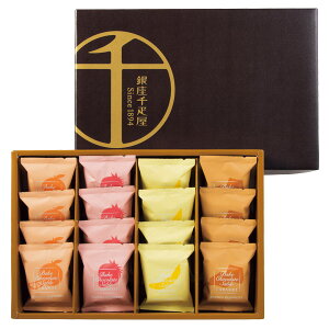 千疋屋 銀座千疋屋 ショコラサブレ 銀座焼きショコラサブレ 8個 16個 PGS-276-G お菓子 高級 スイーツ 菓子折り 焼き菓子 詰め合わせ セット 内祝い お返し 結婚 出産 個包装 小分け 祝い お礼 ギ