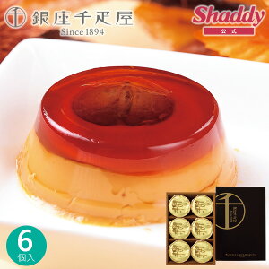 D }v6 PGS-052N mَq v v Ăَq v[g Mtg   uhXC[c t[c ʕ َq  fU[g Mtg I J[