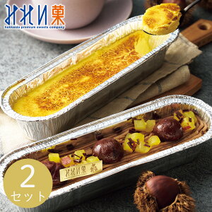 DyJ^[i ̂܂ܖkCڂၕĨuZbg P[L u mَq Zbg lߍ킹 َq XC[c fU[g َq܂ Mtg v[g j 蕨 j 