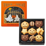 モロゾフ ハロウィーンサプライズ クッキー MO-1057 13個 バタークッキー チョコレートクッキー ハロウィ…