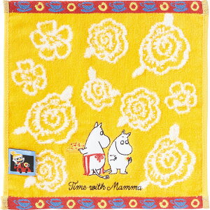 [~ ~j^I ^CEBY}} 1405049800 ^I Zbg