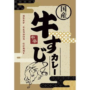 �������J���[ 4�H KG-25 ���Ԃ� ���j�� �o�Y ���� ���A ��y�Y �ސE �j�� �v���[���g ���z�� �V�z �䈥�A �e�i ���C�j�� ���������Ԃ� �S���j�� ��� ����