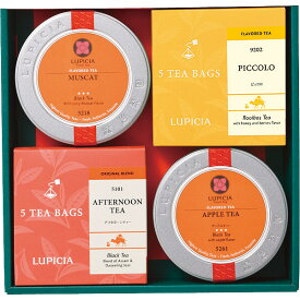 LUPICIA（ルピシア） お茶のバラエティセットB