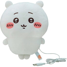 あったかぬいぐるみ USB ヒーター付き ちいかわ ちいかわ 約30秒でぽかぽか 冬 冷房対策