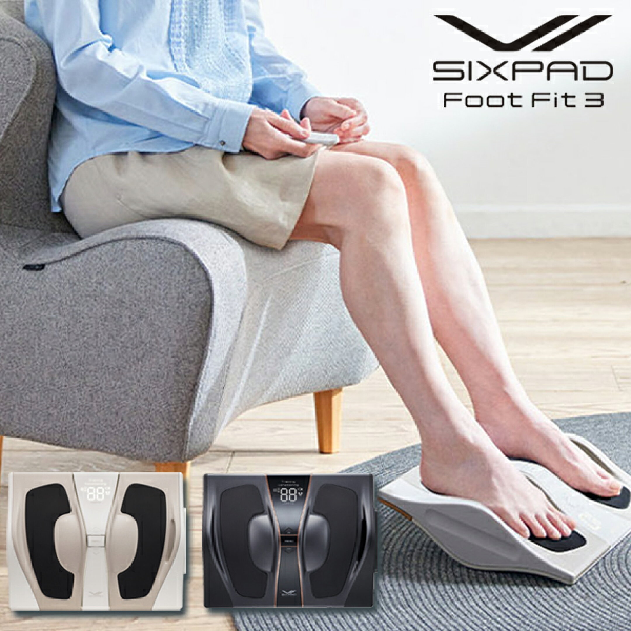 シックスパッド フットフィット3 【43,780円送料込】