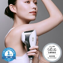楽天市場】refa 脱毛器の通販