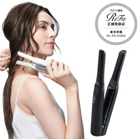 正規販売店 リファフィンガーアイロンST ブラック RE-AS-03A 正規品 ReFa BEAUTECH FINGER へアアイロン ストレートアイロン コンパクト コードレス 充電式 携帯用 温度調整 軽量 ヘアアレンジ ダメージレス 前髪 ギフト プレゼント お祝い 贈り物 贈答用