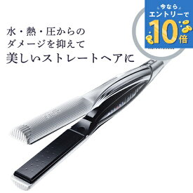 リファビューテック ストレートアイロン RE-BM-02A 出産祝い 内祝い お返し 記念品 誕生日 退職祝い セット png