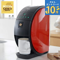 ネスカフェ ゴールドブレンドバリスタ フィフティ レッド コーヒーメーカー コーヒーマシン バリスタ 本…