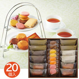 ホテルオークラ 洋菓子詰合せ GSS-50 送料無料 お菓子 高級 スイーツ 菓子折り 焼き菓子 詰め合わせ セット 内祝い お返し 結婚 出産 香典返し 快気 お見舞い お供え 新築 個包装 小分け 退職 祝い お礼 ギフト プレゼント 5000円