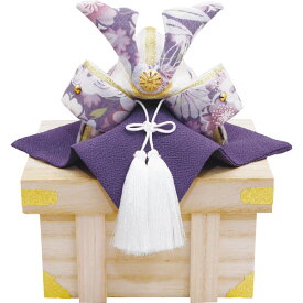 透彩兜飾り大(長持付) ゆかり 002-0505B 五月人形 5月人形 コンパクト 兜飾り おしゃれ かわいい モダン インテリア こどもの日 男の子 初節句 日本製