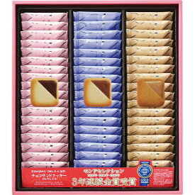 楽天市場 クッキー 個包装 大量の通販
