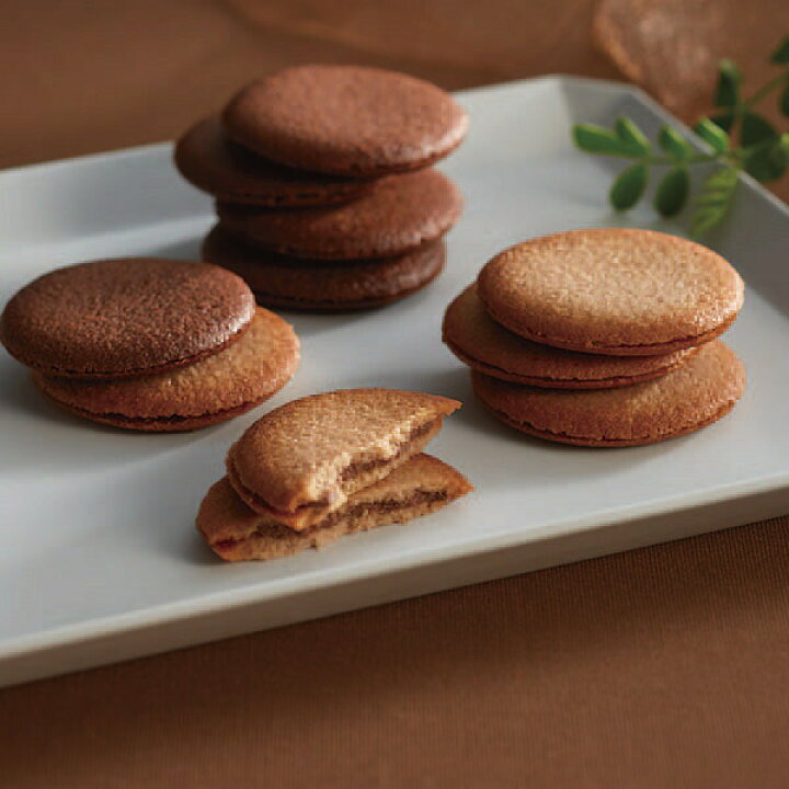 楽天市場】あす楽 ゴディバ クッキー アソートメント (55枚) 送料無料 GODIVA お菓子 菓子折り 焼き菓子 詰め合わせ セット ギフト スイーツ 個包装 小分け 内祝い お返し 出産内祝い 結婚内祝い 快気祝い お見舞い 香典返し お供え お供え物 手土産 退職 結婚祝い 出産 ... 楽天市場】あす楽 ゴディバ クッキー アソートメント (55枚) 送料無料 GODIVA お菓子 菓子折り 焼き菓子 詰め合わせ セット ギフト スイーツ 個包装 小分け 内祝い お返し 出産内祝い 結婚内祝い 快気祝い お見舞い 香典返し お供え お供え物 手土産 退職 結婚祝い 出産 ...