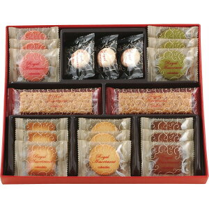 クッキー ギフト 個包装の人気商品 通販 価格比較 価格 Com クッキー ギフト 個包装の人気商品 通販 価格比較 価格 Com