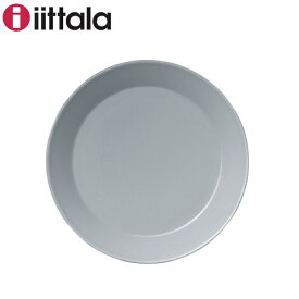 イッタラ iittala ティーマ プレート 26cm パールグレー 1005891 皿 北欧 食器 ブランド食器 フィンランド インテリア ダイニング キッチン シンプル おしゃれ 内祝い お返し 新築祝い ギフト プレゼント