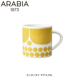 ArA ARABIA Xk^C }O 0.35L 1028189 }OJbv Rbv R[q[ 킢  k tBh H G j Ԃ  j Mtg v[g V