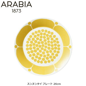 ArA ARABIA Xk^C v[g 26cm 1028201 k H uhH mH aH tBh j Ԃ oYj Cj j Mtg Zbg j oYj v[