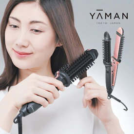 楽天市場 コテ ウェーブ ストレート カール両用アイロン ドライヤー ヘアアイロン 美容 健康家電 家電の通販