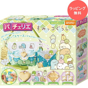 メイキングトイ 女の子 知育玩具の人気商品 通販 価格比較 価格 Com